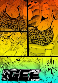 Page 53