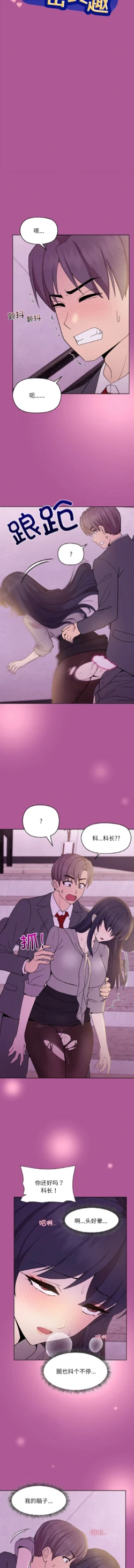 Page 382