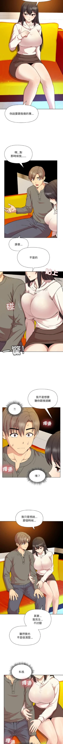 Page 223