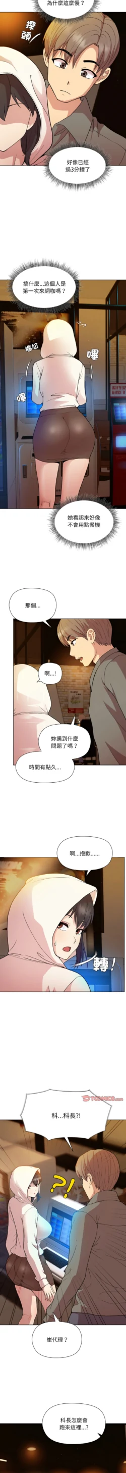 Page 204