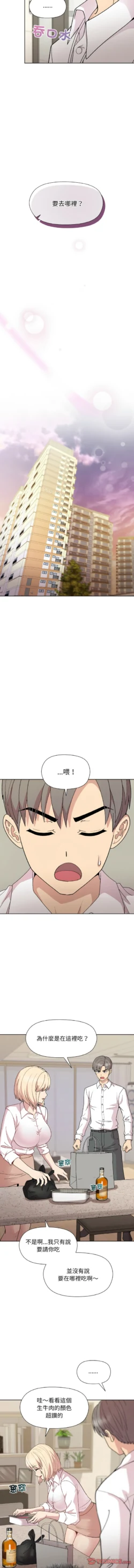 Page 446