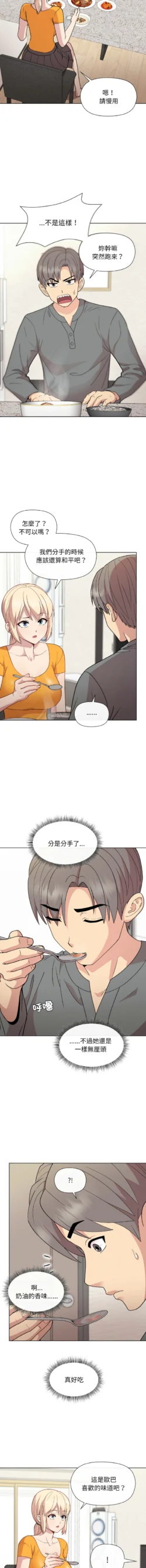 Page 315