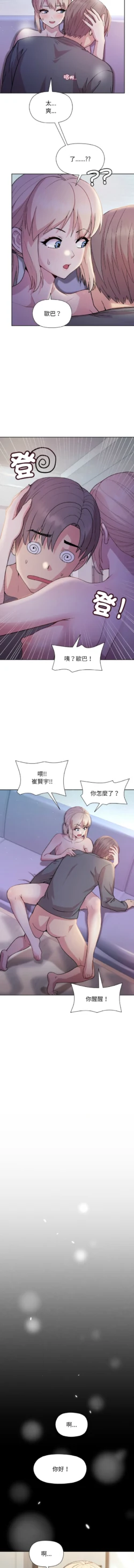 Page 339