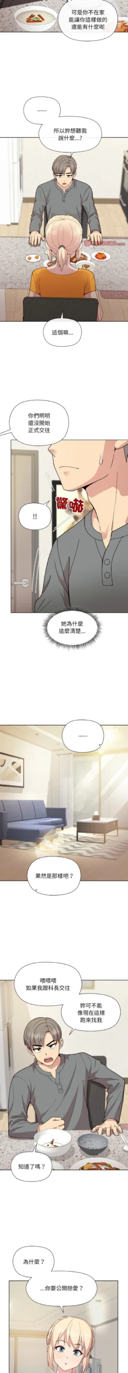 Page 317