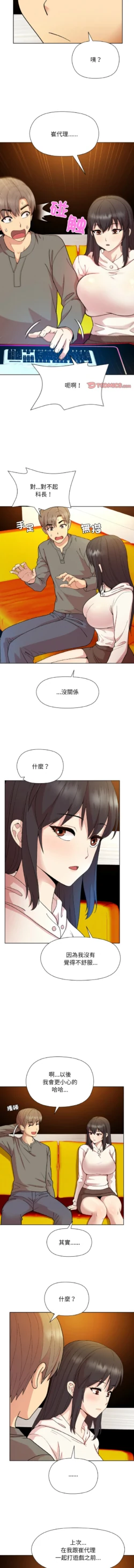 Page 222