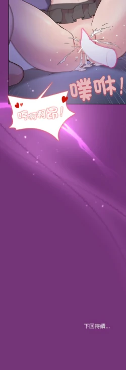 Page 337