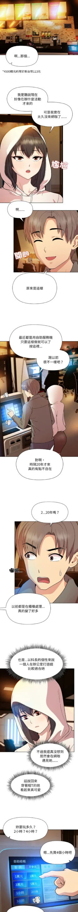Page 205