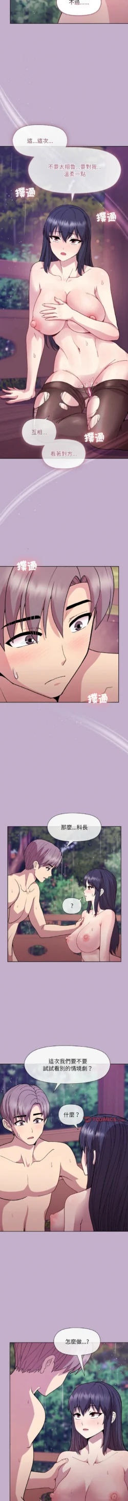 Page 408