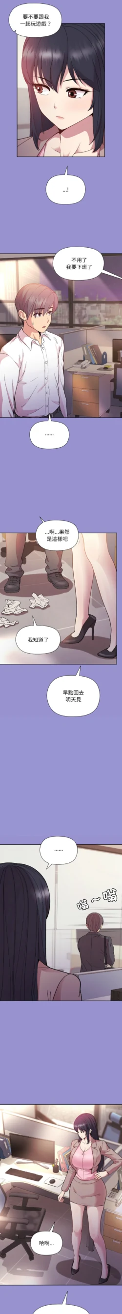 Page 200