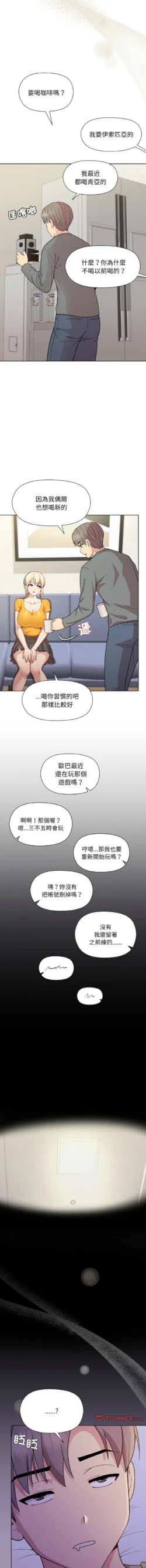 Page 319