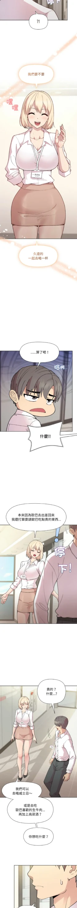 Page 445