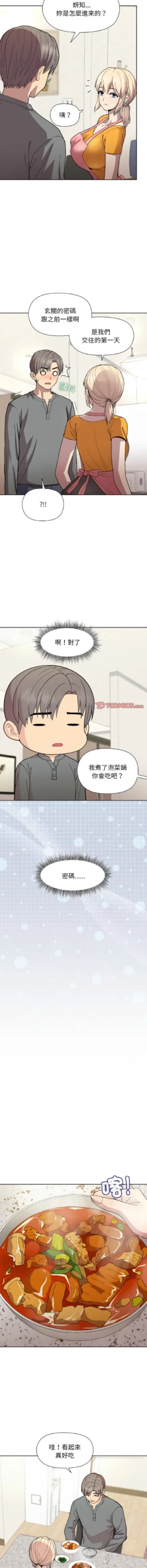 Page 314