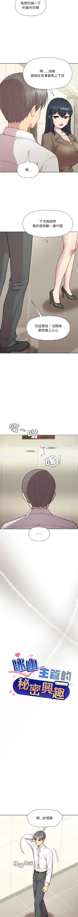 Page 441