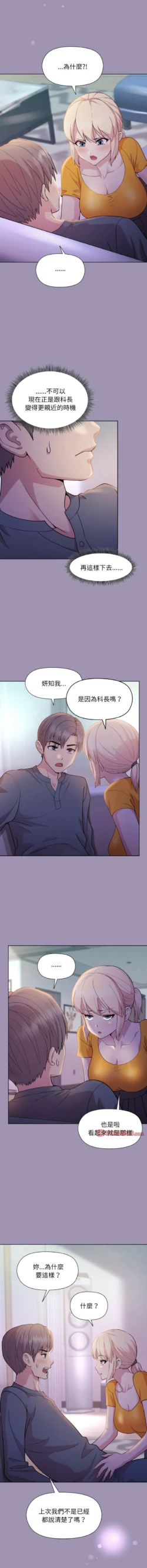 Page 324