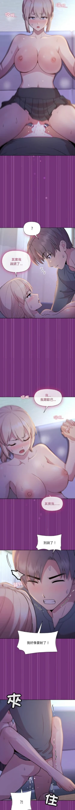 Page 335