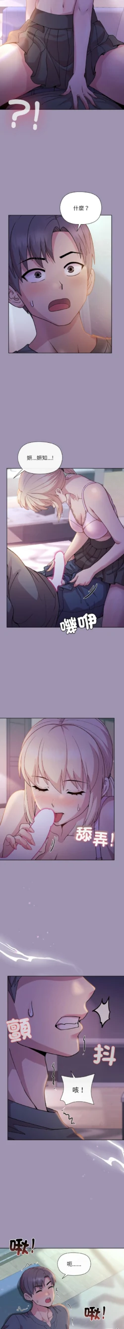 Page 326