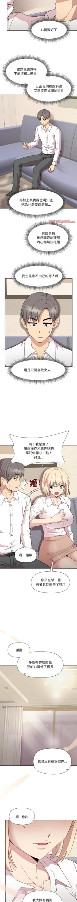 Page 449