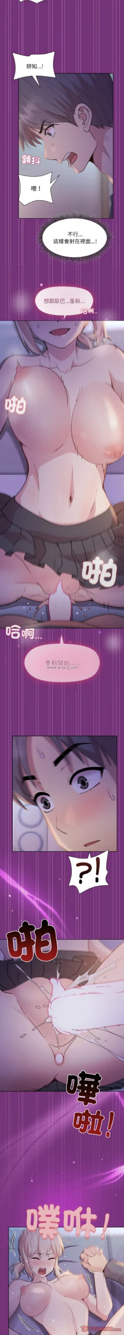 Page 336