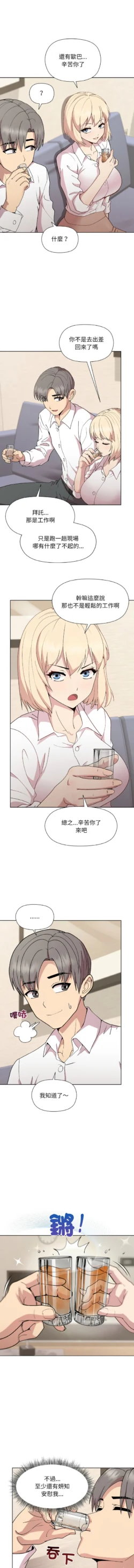 Page 448