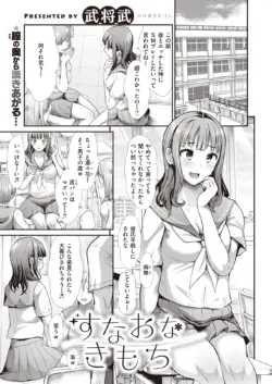 Page 230