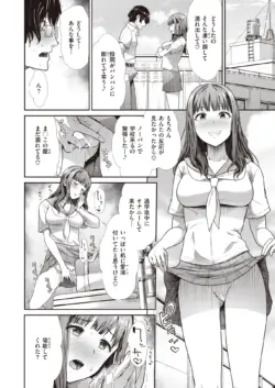 Page 249