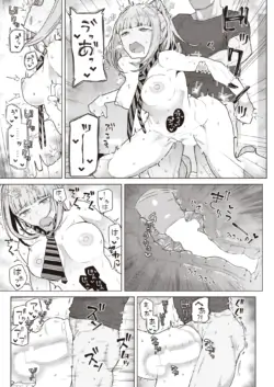 Page 174