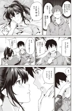 Page 274