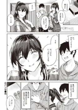Page 283