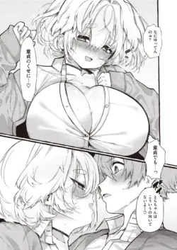 Page 218