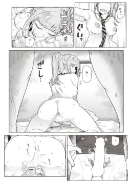 Page 169