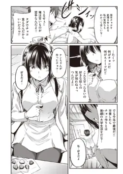 Page 287