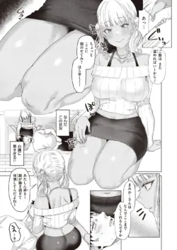 Page 188