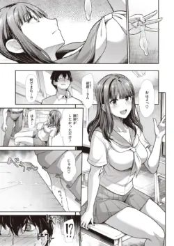Page 248