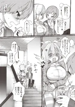 Page 206
