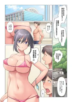 Page 55