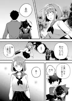 Page 240
