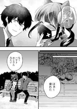 Page 222