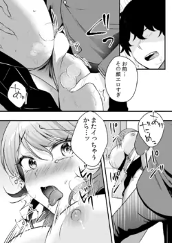 Page 268