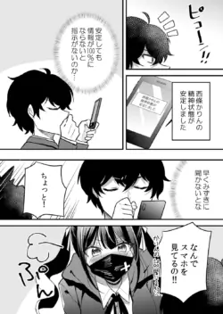 Page 223