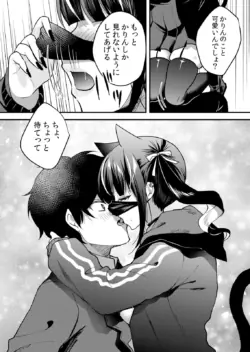 Page 224