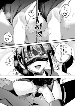 Page 230