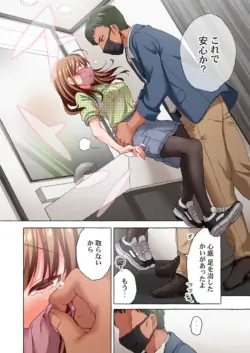 Page 134