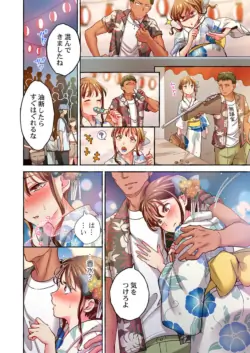 Page 204