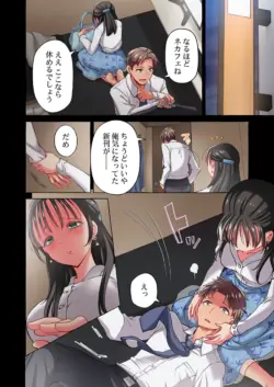 Page 98