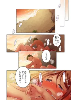 Page 250