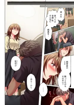 Page 120