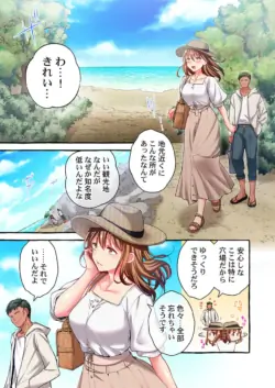 Page 171