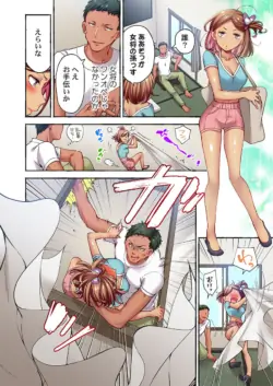 Page 200