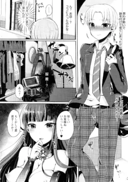 Page 66