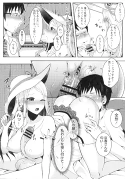 Page 194